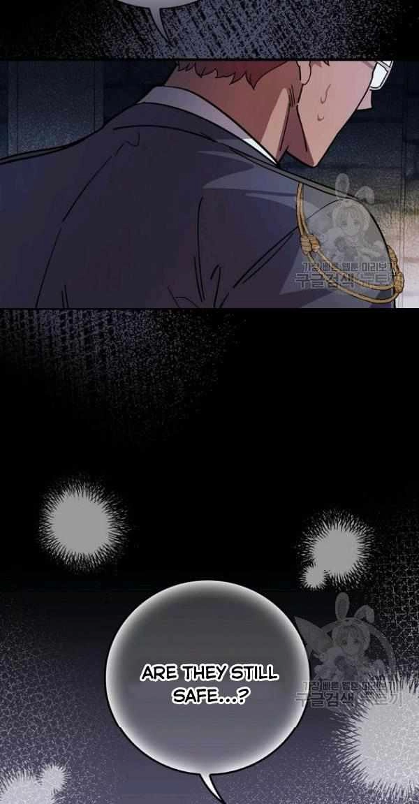 Raga of Withered Branches Chapter 23 40